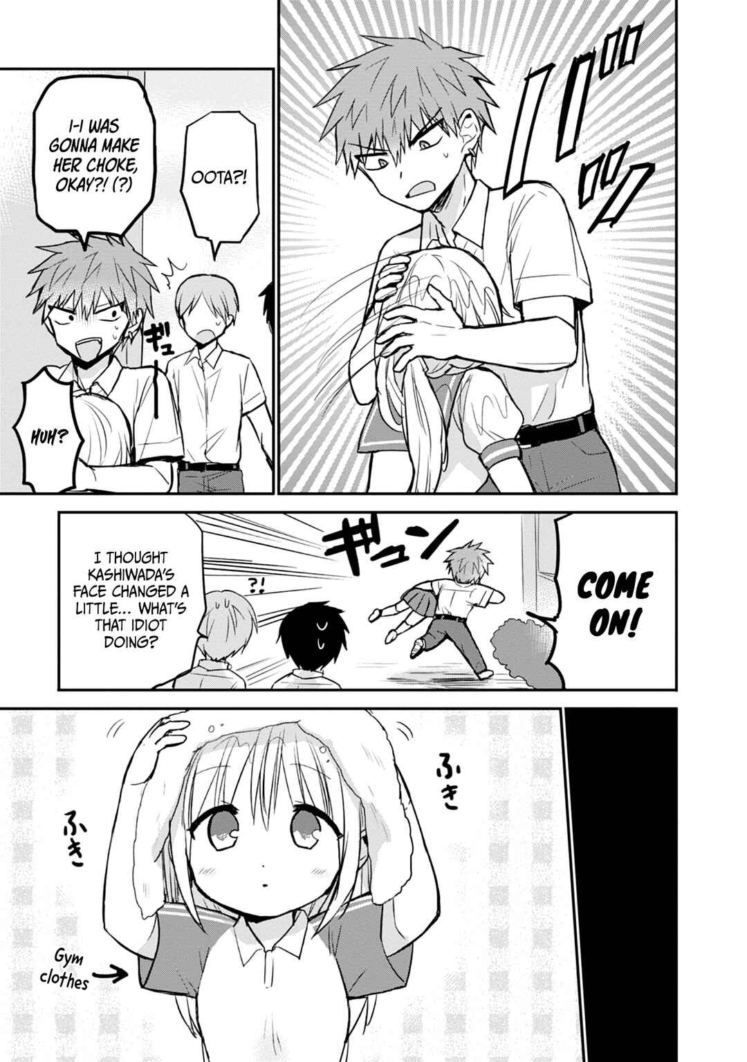Chapter 90 - Page 12