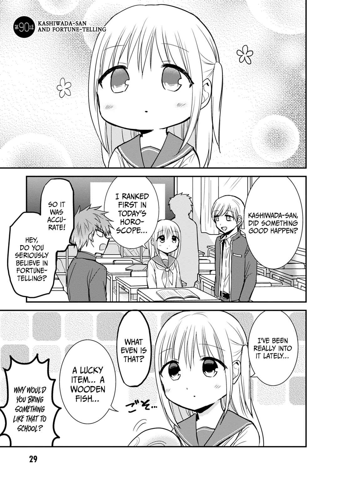 Chapter 90 - Page 2
