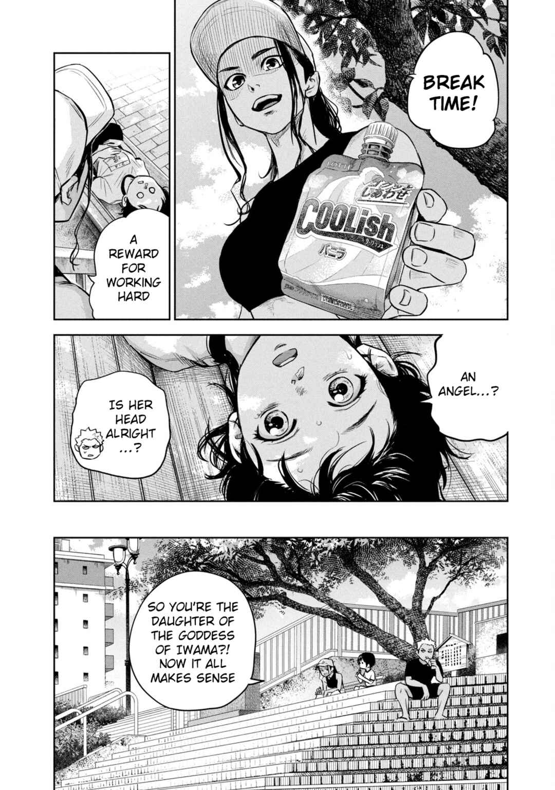 Chapter 14 - Page 5