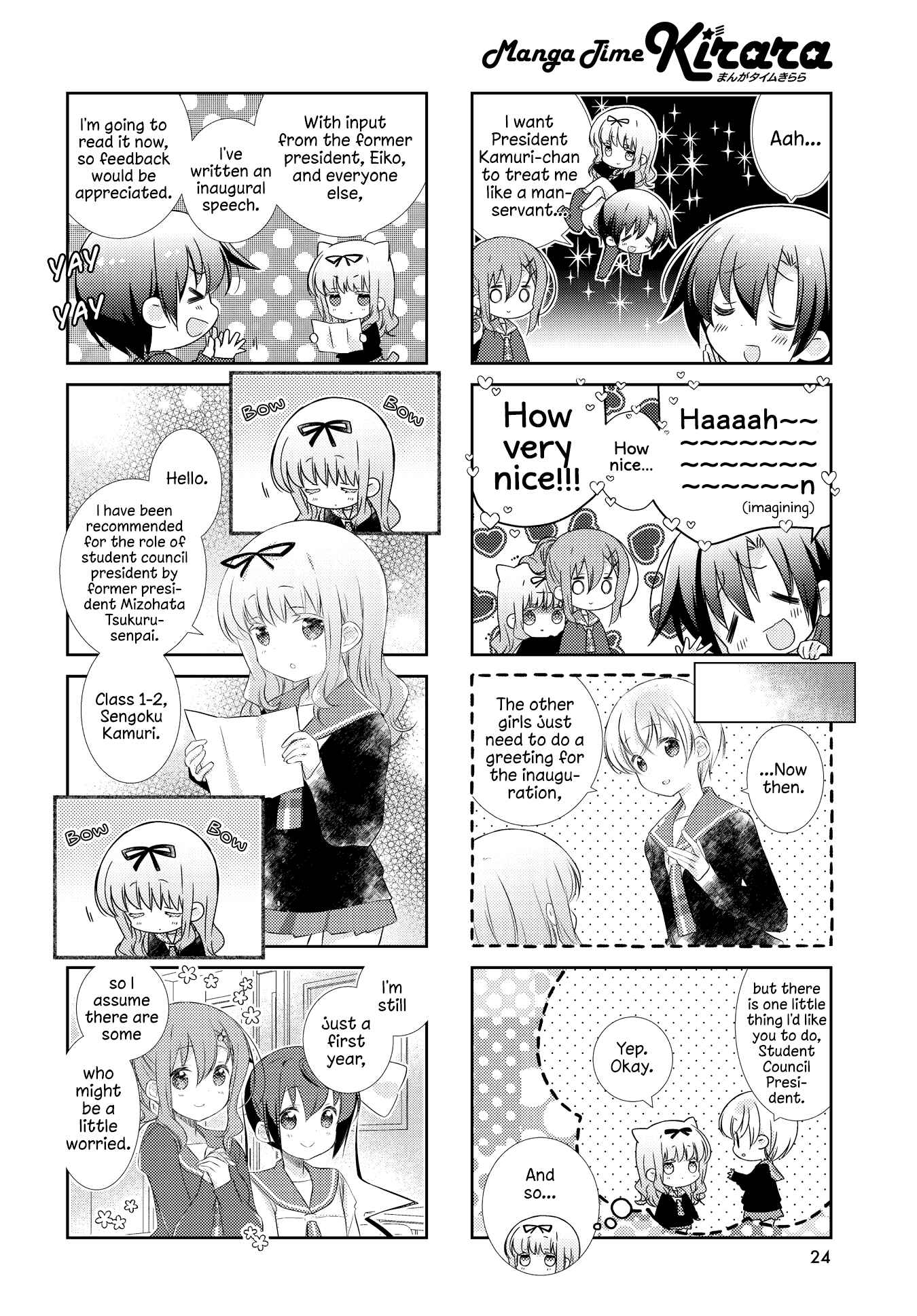 Chapter 116 - Page 4