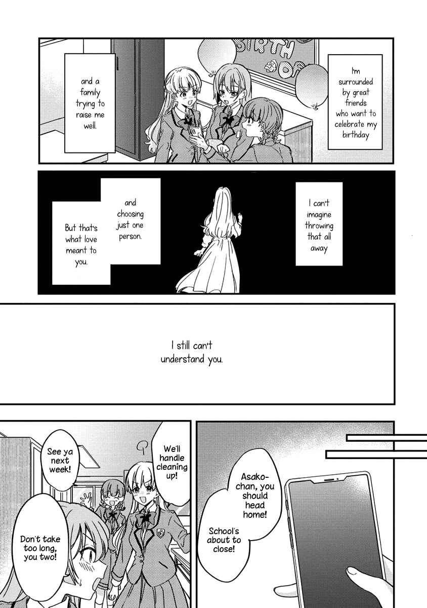 Chapter 5 - Page 11