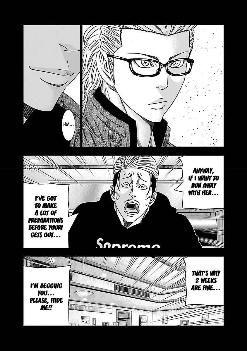 Chapter 37 - Page 14