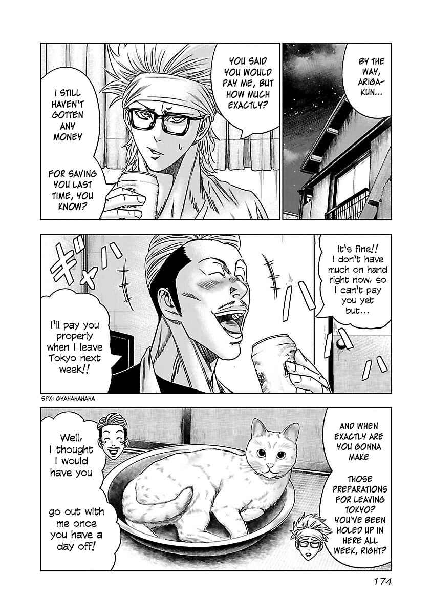 Chapter 37 - Page 15
