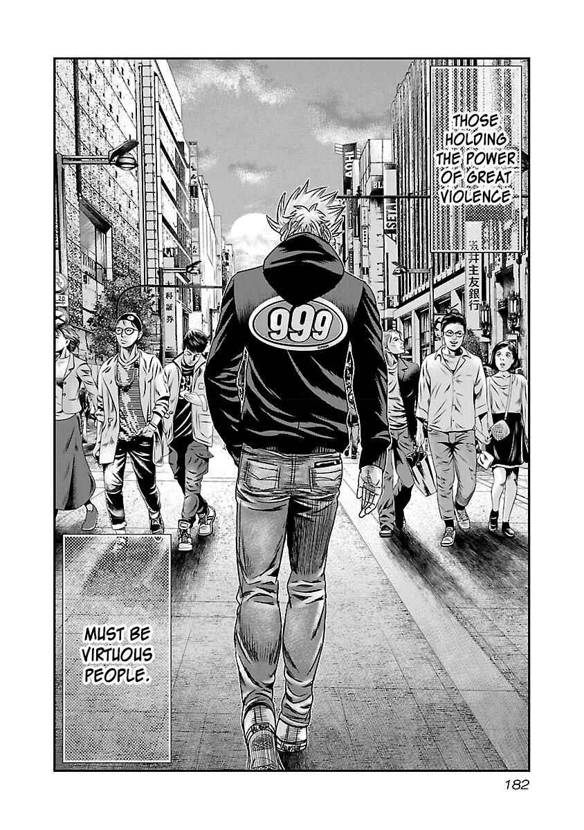 Chapter 37 - Page 23