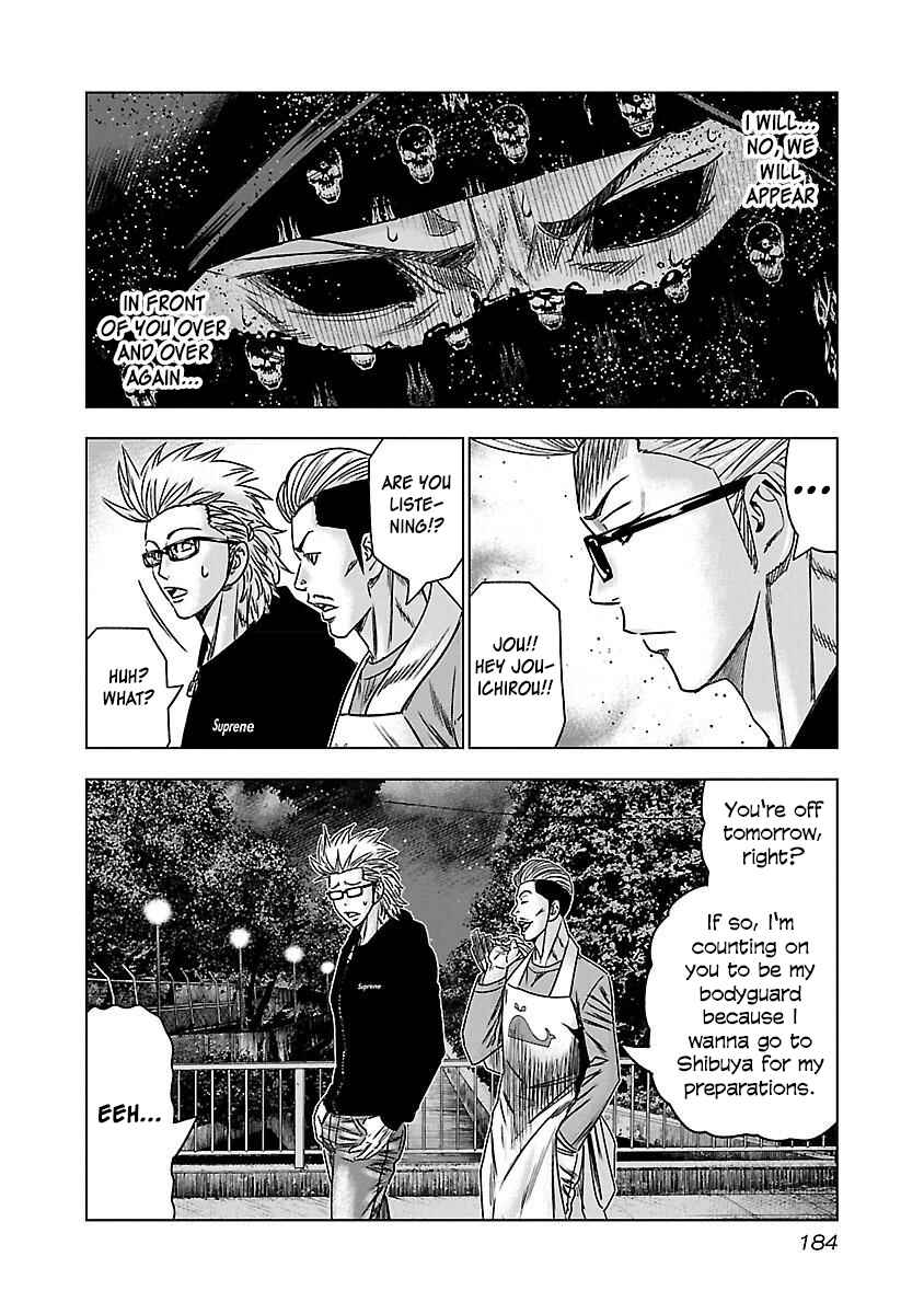 Chapter 37 - Page 25