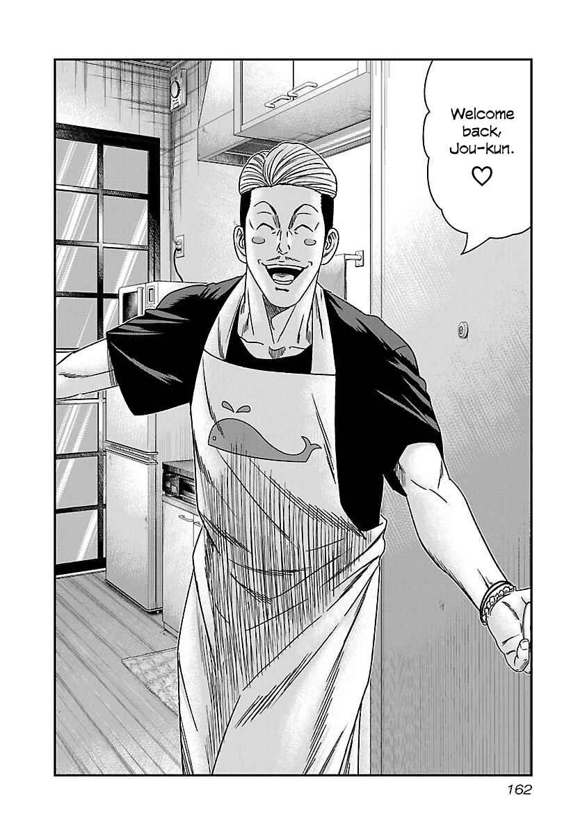 Chapter 37 - Page 3