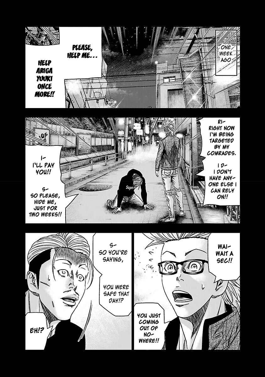 Chapter 37 - Page 5