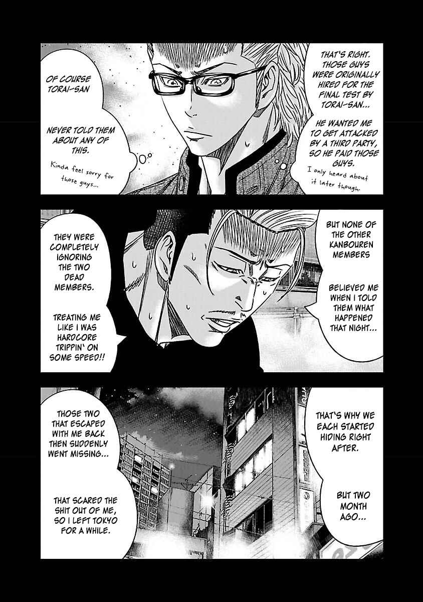 Chapter 37 - Page 7