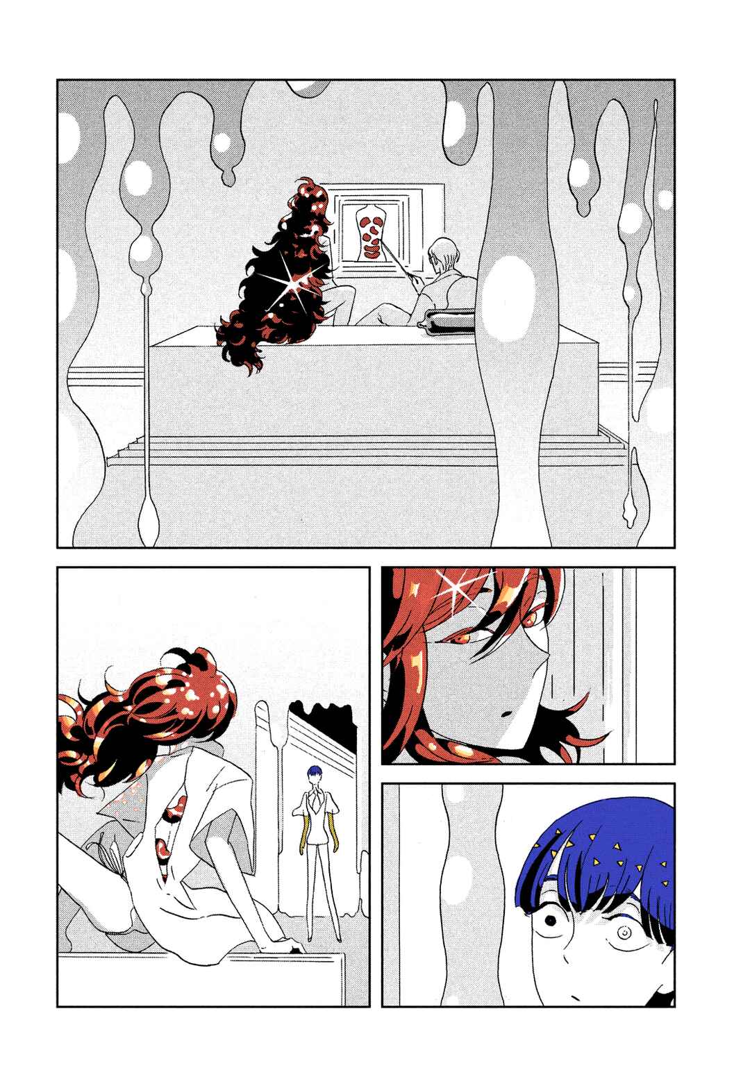 Chapter 63 - Page 16