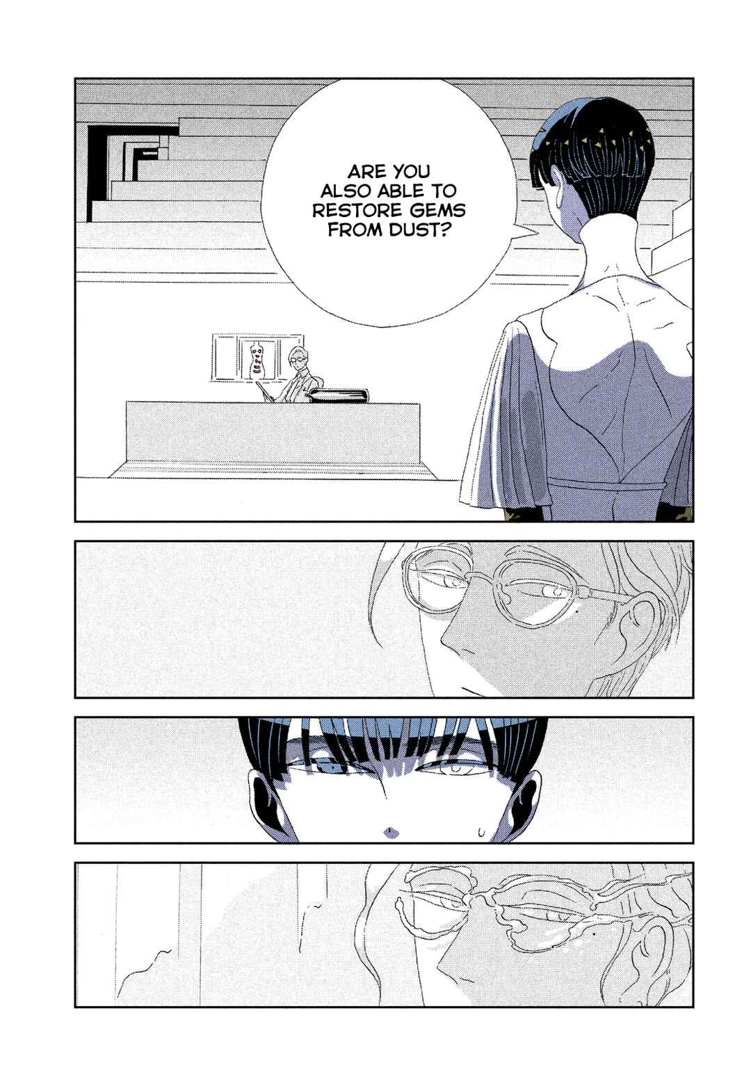 Chapter 63 - Page 19