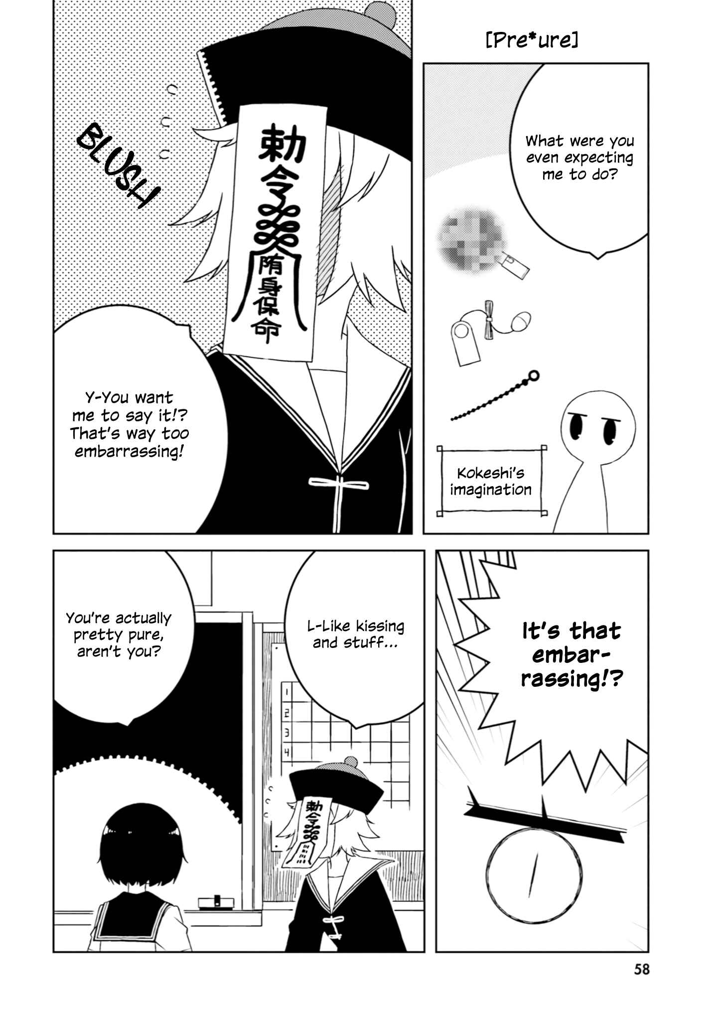 Chapter 35 - Page 2