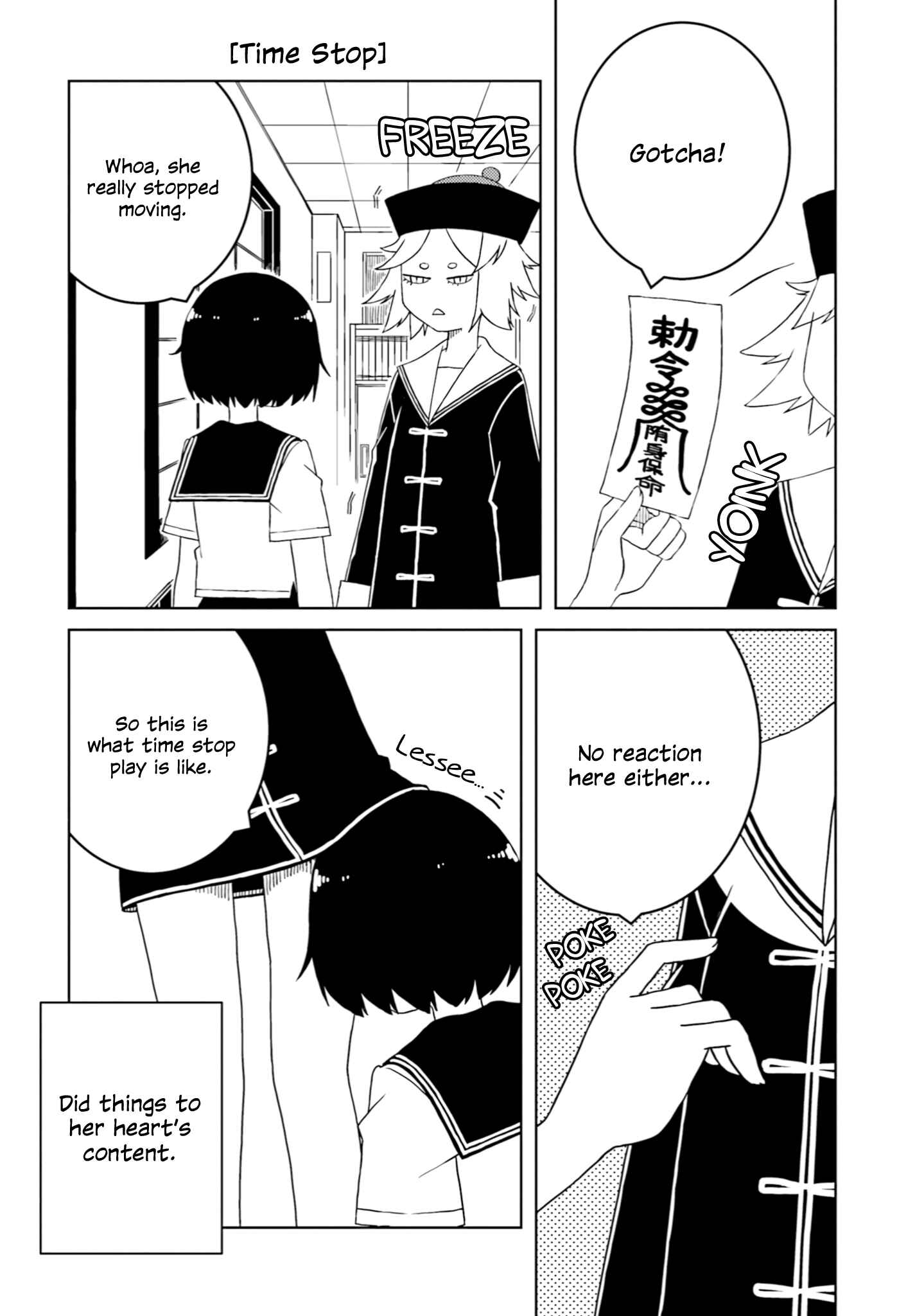 Chapter 35 - Page 4