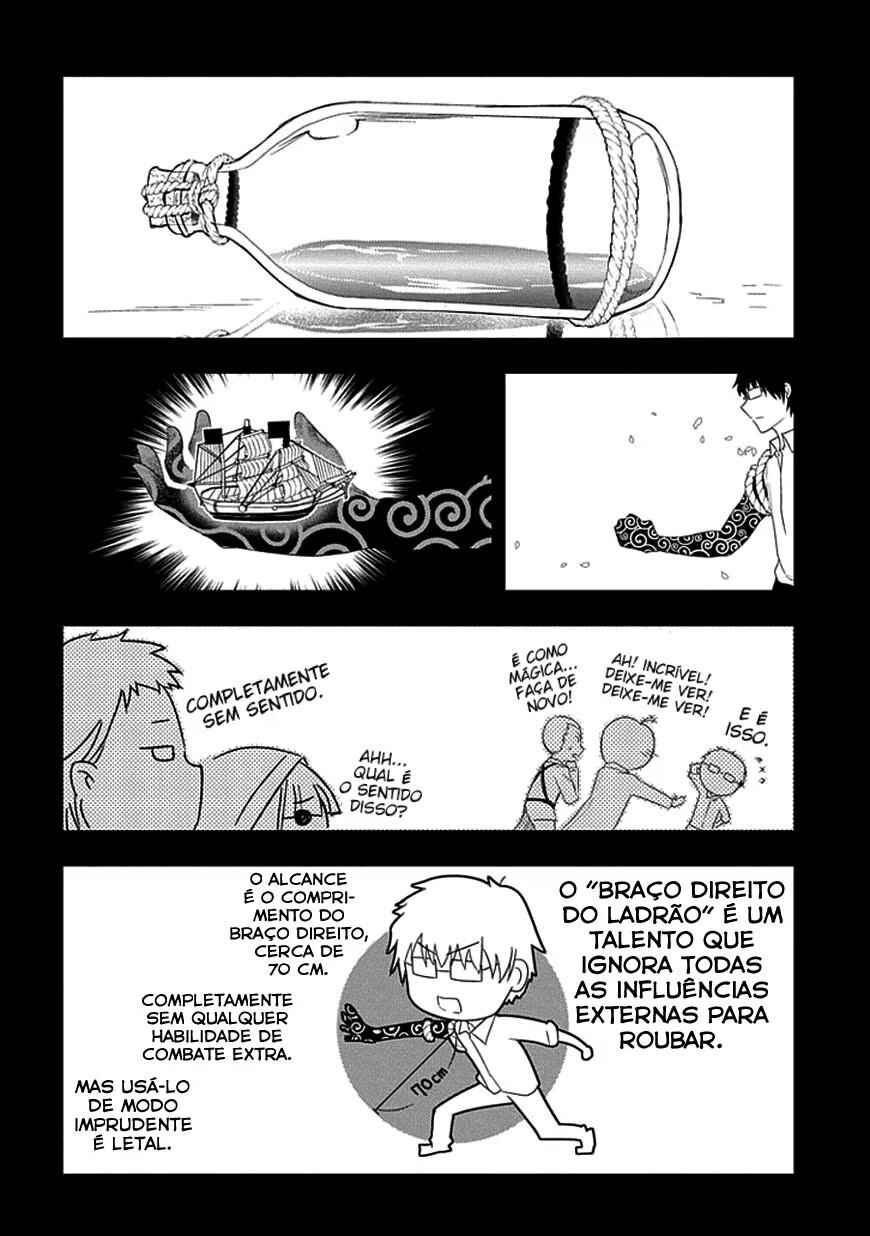 Chapter 8 - Page 23