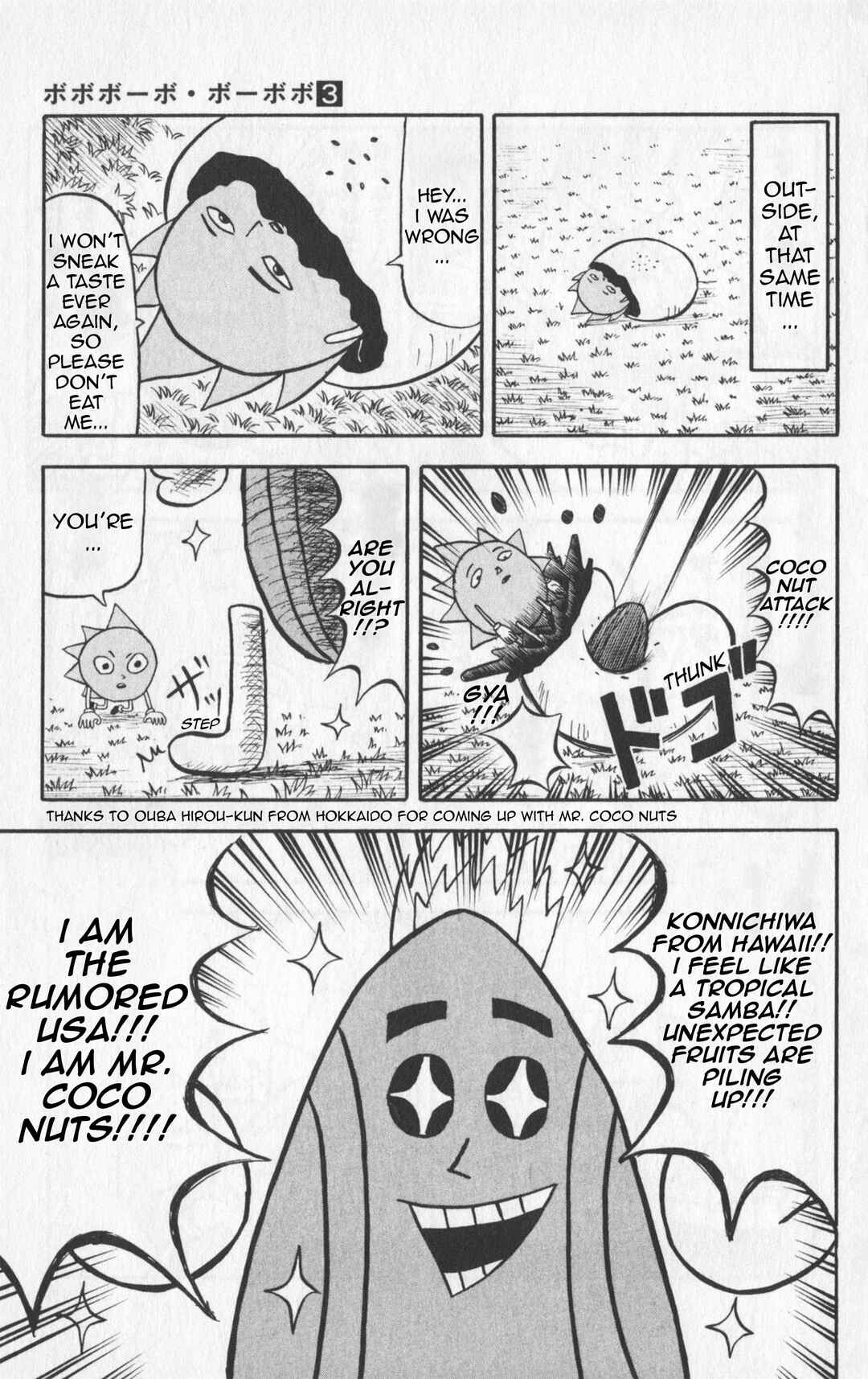 Chapter 21 - Page 10
