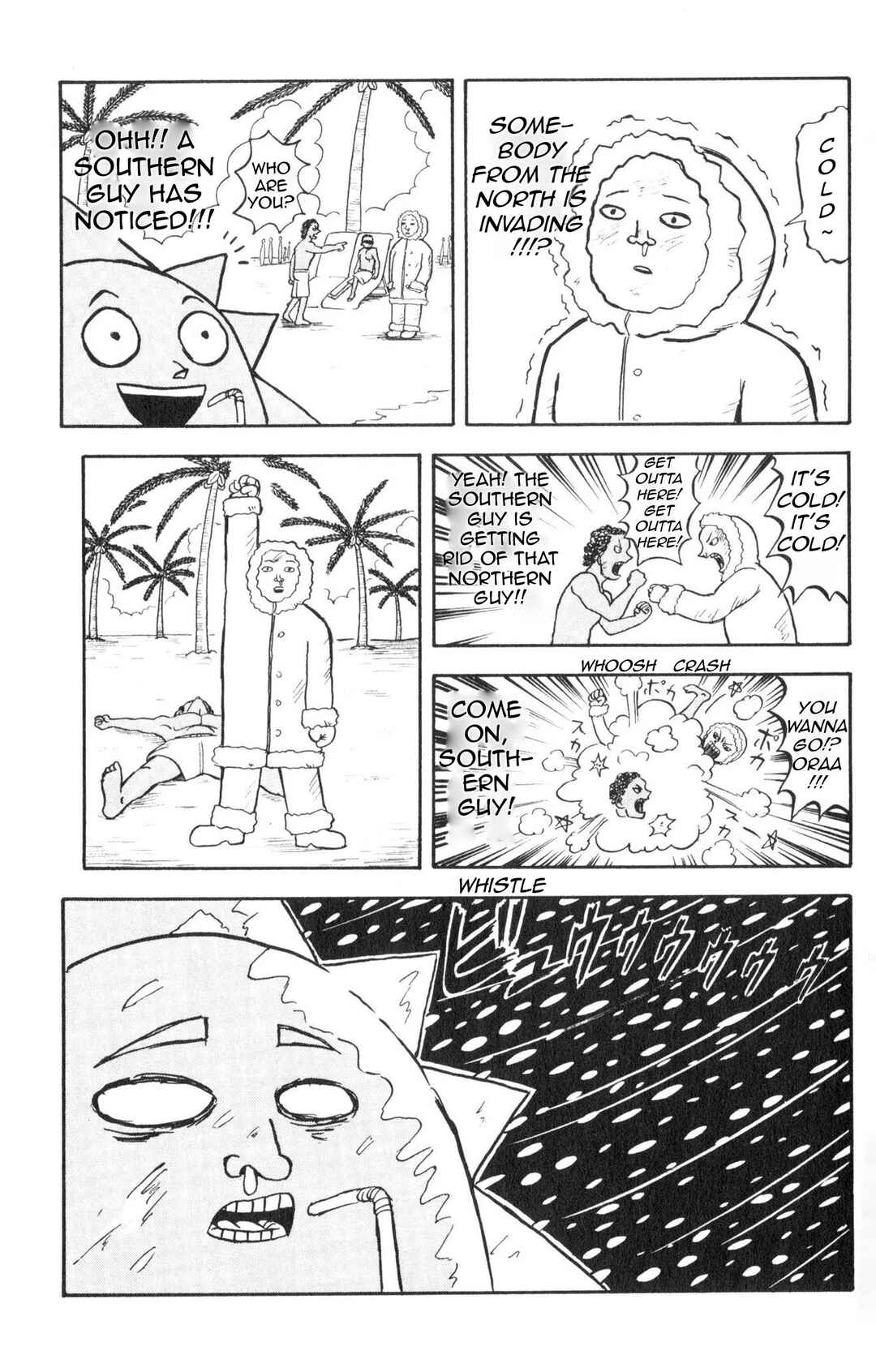 Chapter 21 - Page 12