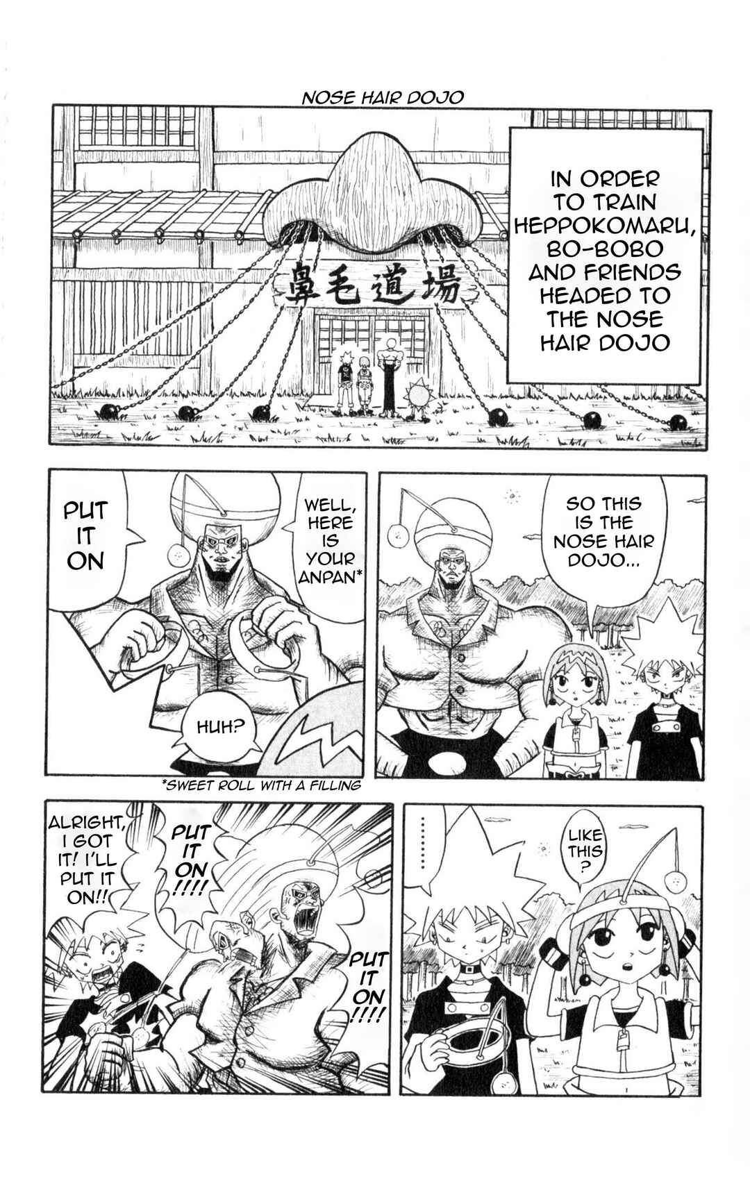 Chapter 21 - Page 3