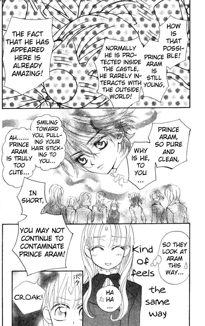 Chapter 18 - Page 26