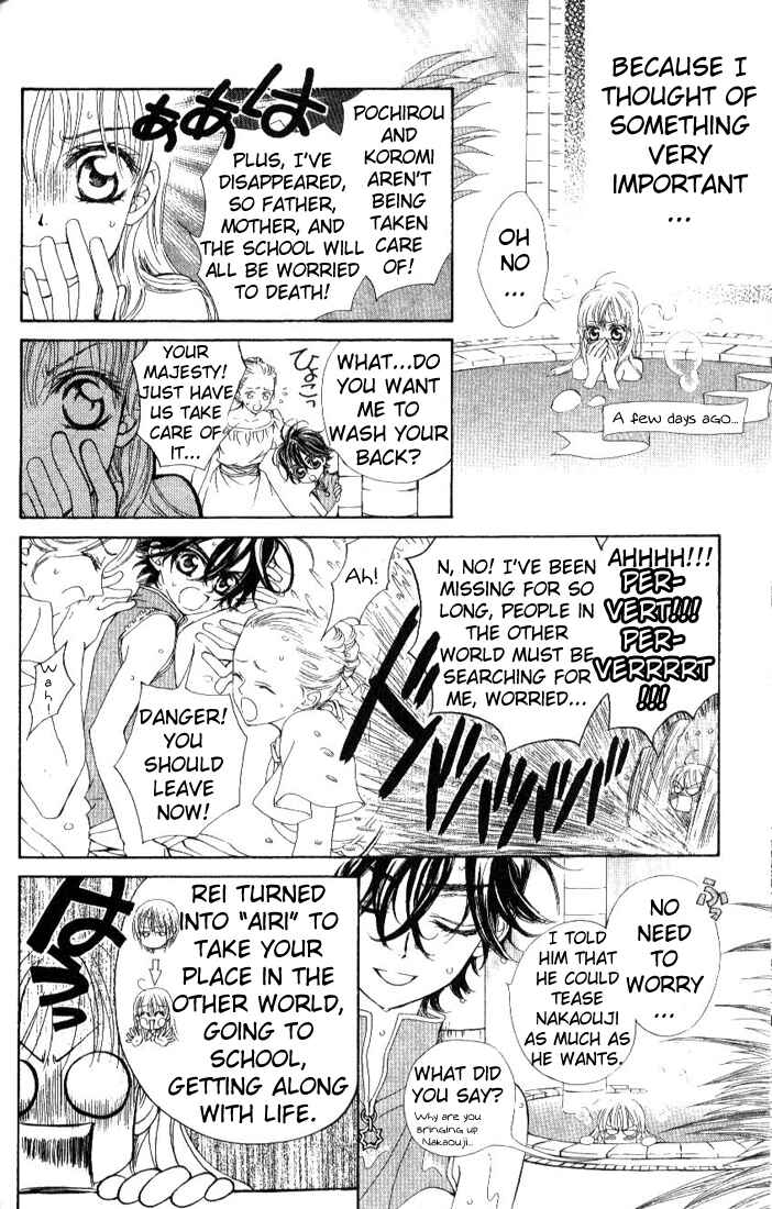 Chapter 18 - Page 6