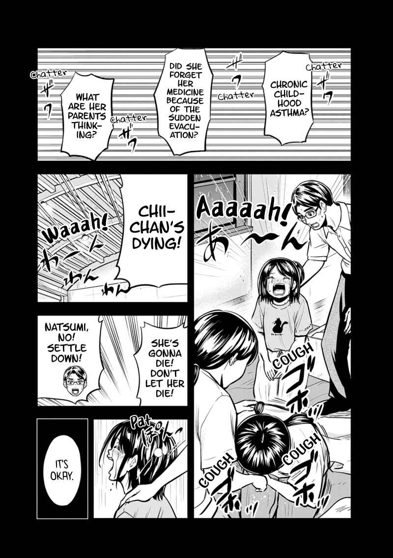 Chapter 140 - Page 12