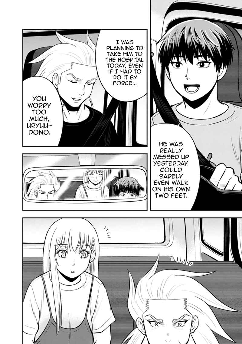 Chapter 140 - Page 2
