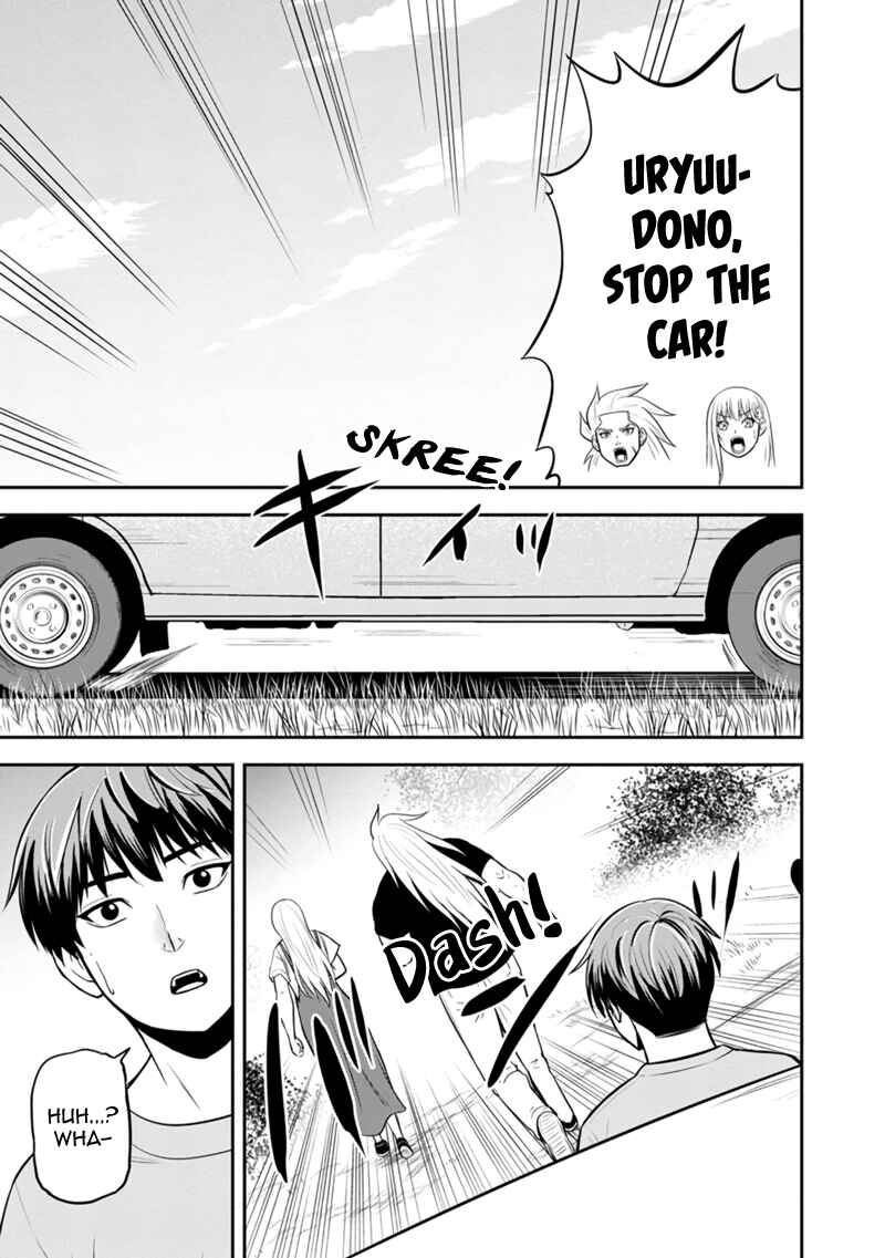 Chapter 140 - Page 3