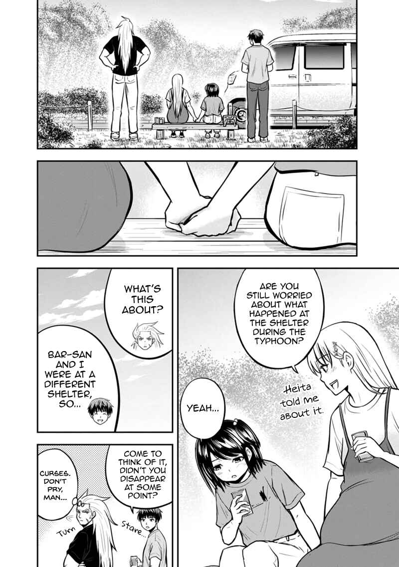 Chapter 140 - Page 8