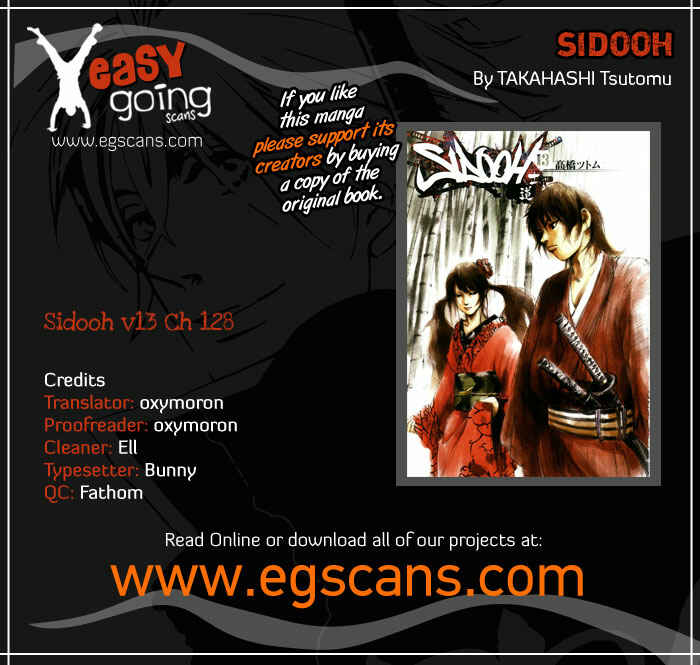 Chapter 128 - Page 1