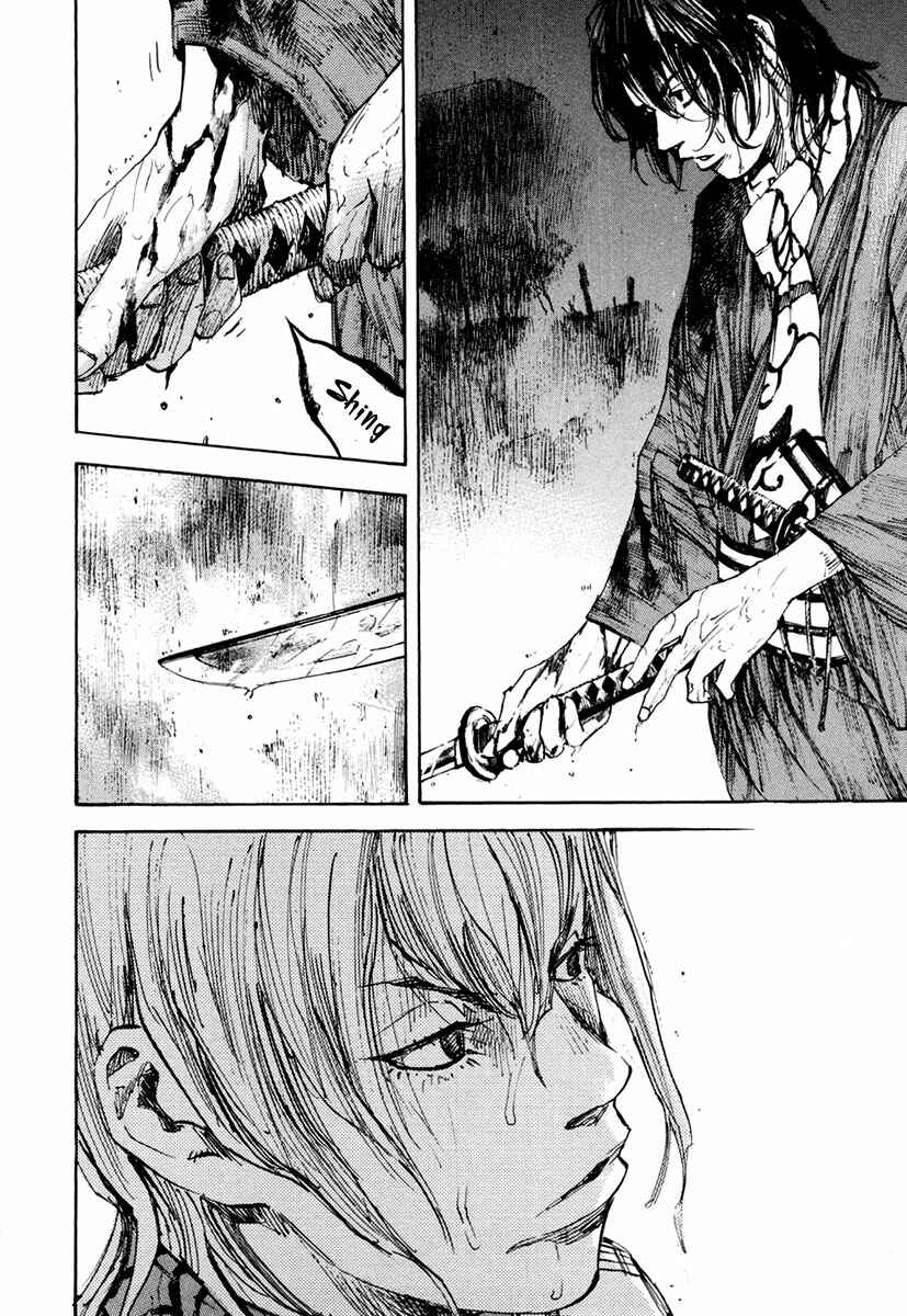Chapter 128 - Page 11
