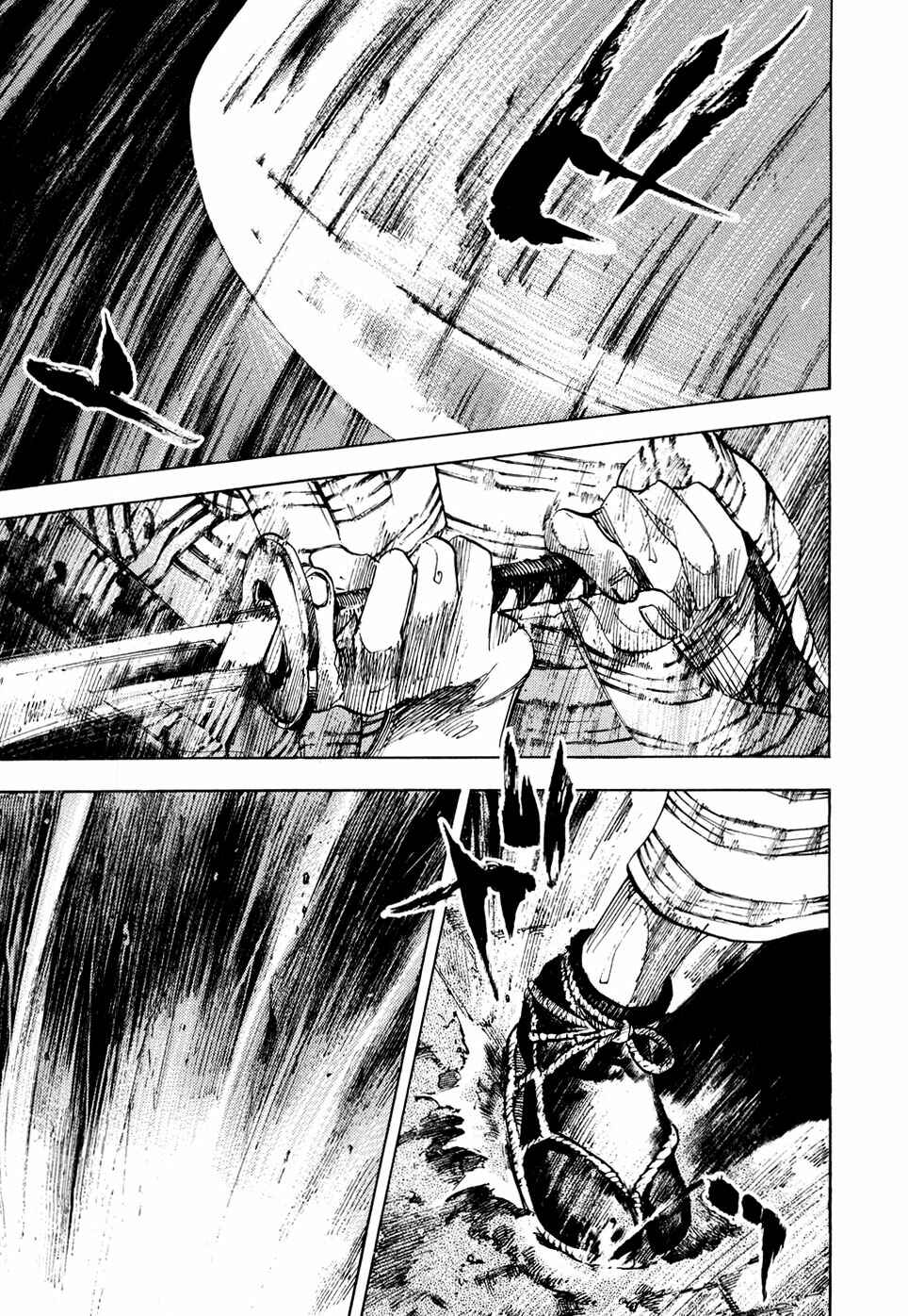 Chapter 128 - Page 14