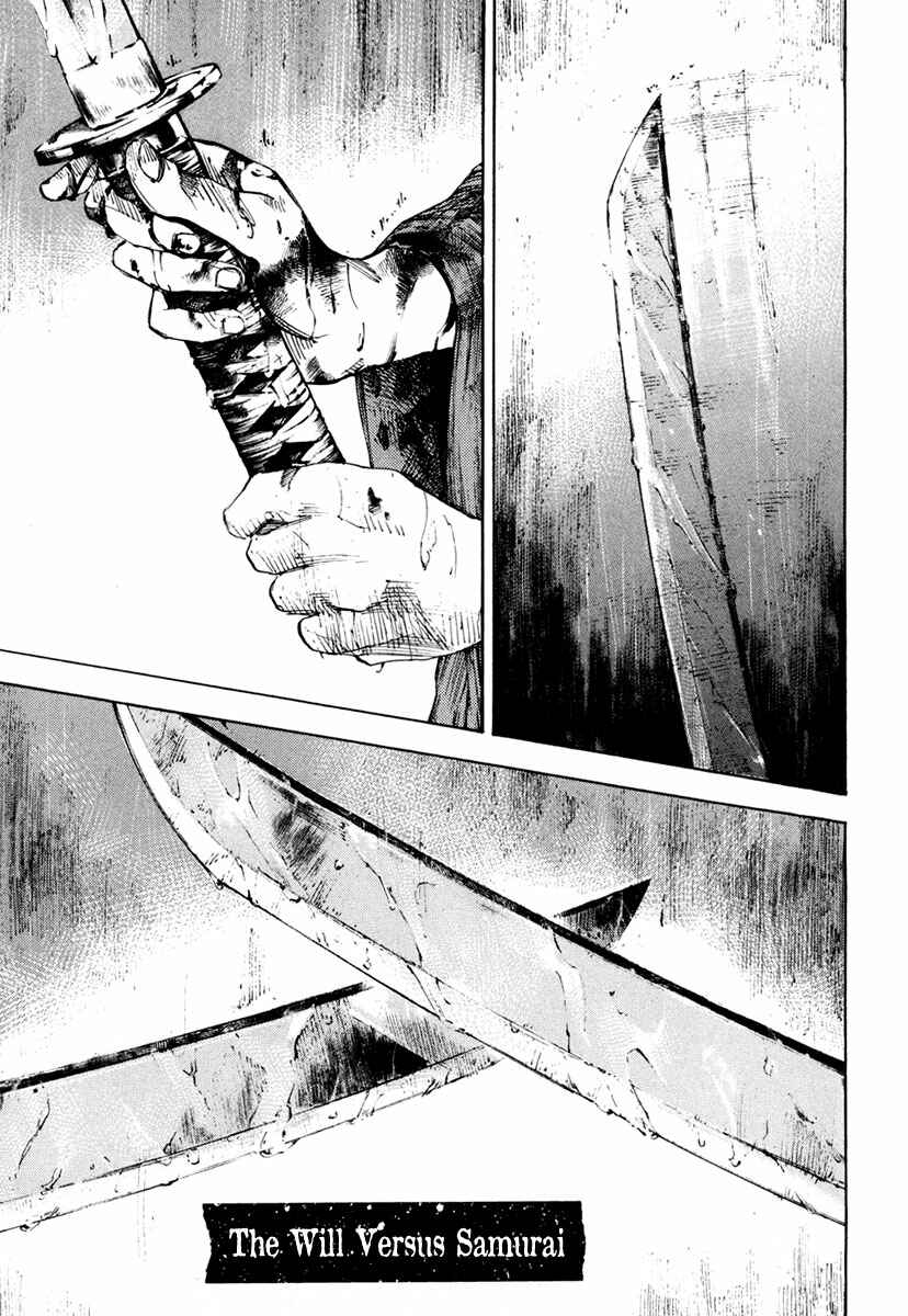 Chapter 128 - Page 5