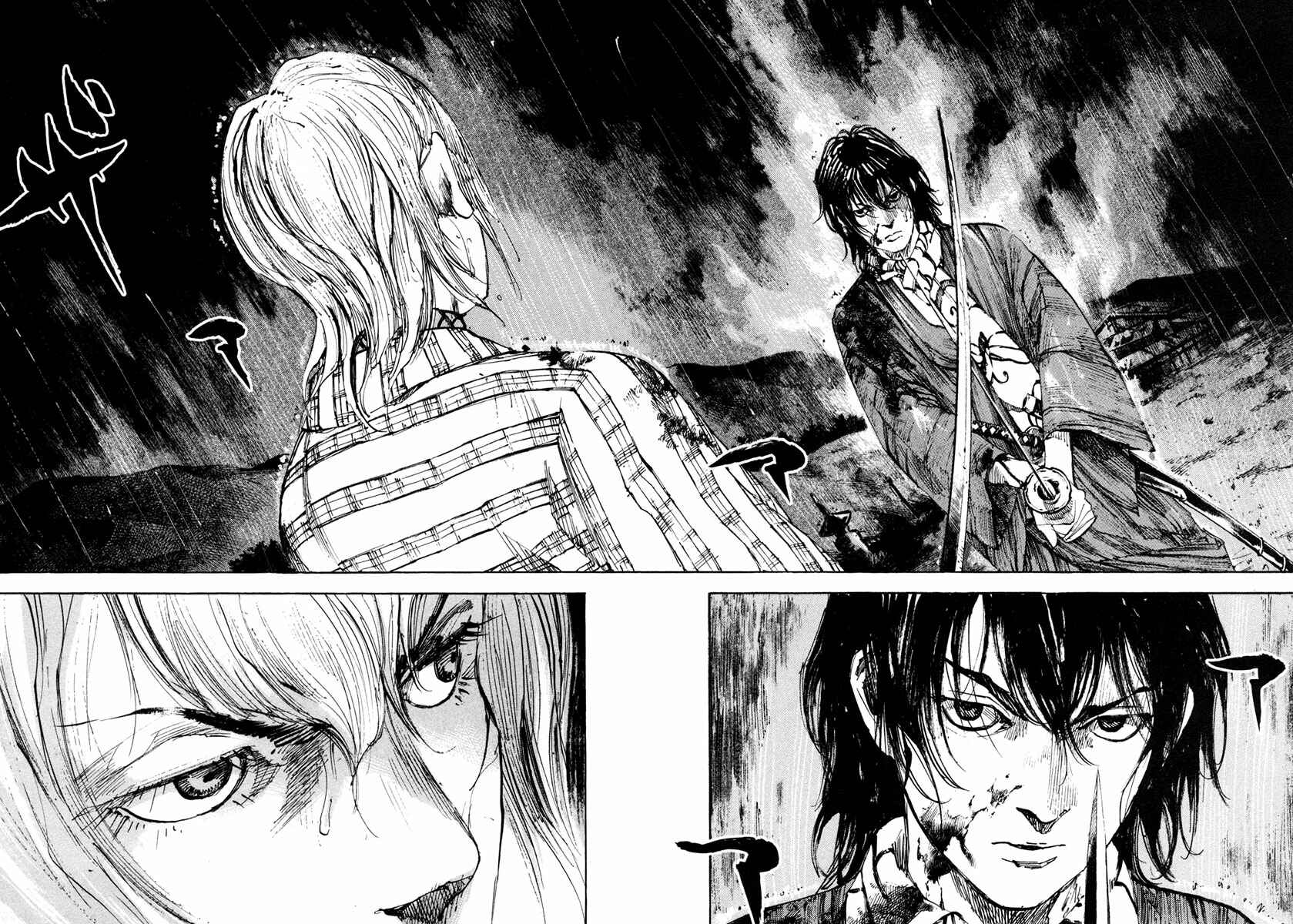 Chapter 128 - Page 6