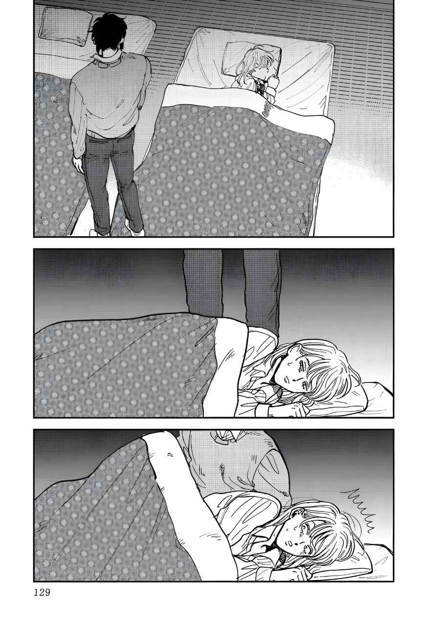 Chapter 37 - Page 23
