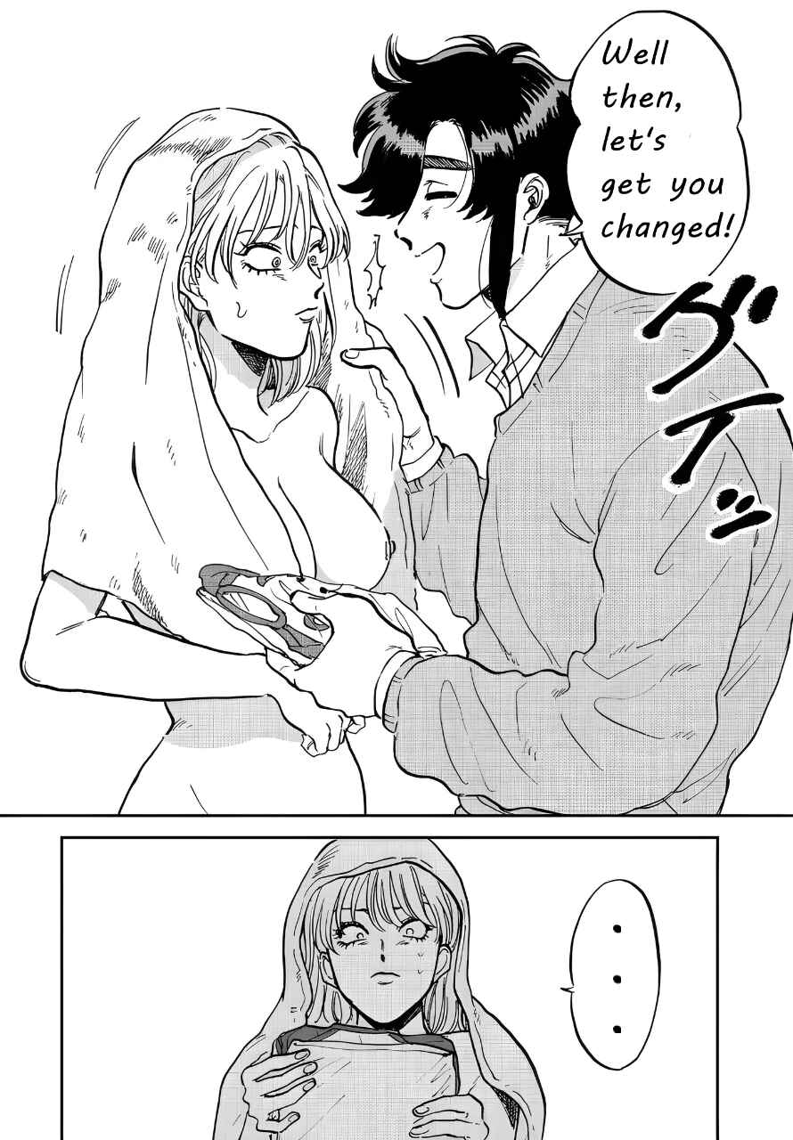 Chapter 37 - Page 3
