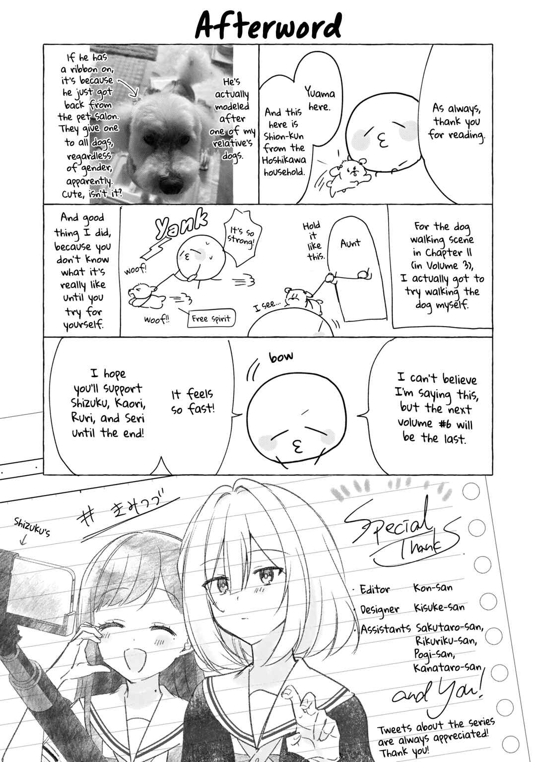 Chapter 25.5 - Page 4