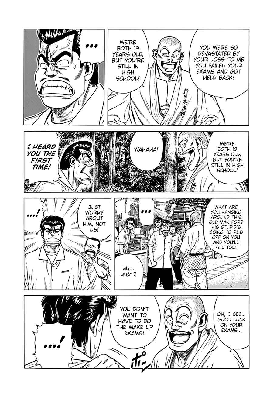 Chapter 312 - Page 19