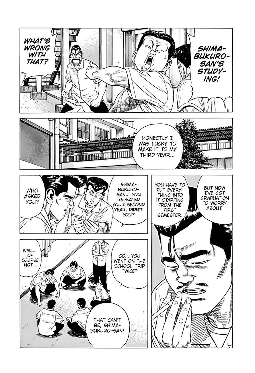 Chapter 312 - Page 4