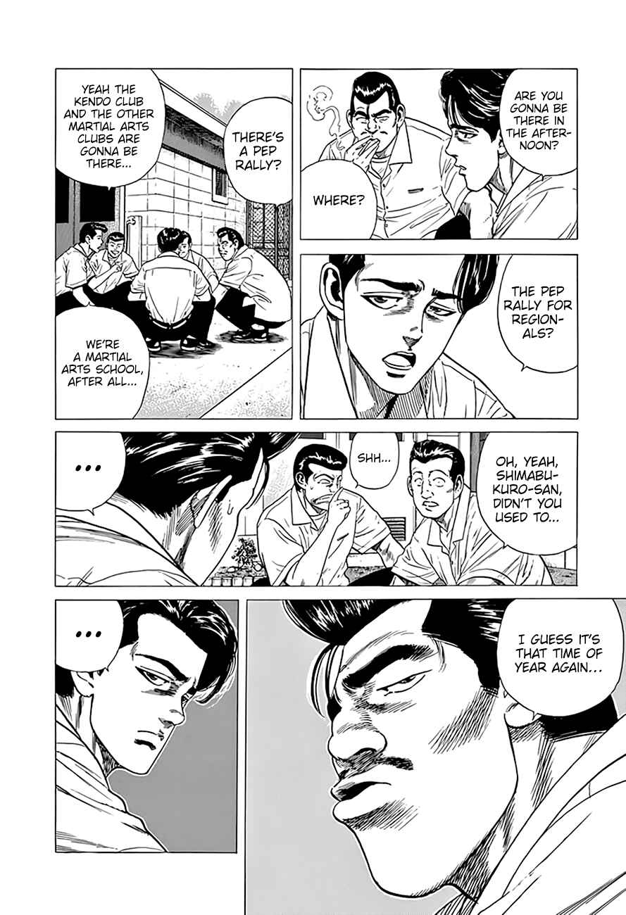 Chapter 312 - Page 5