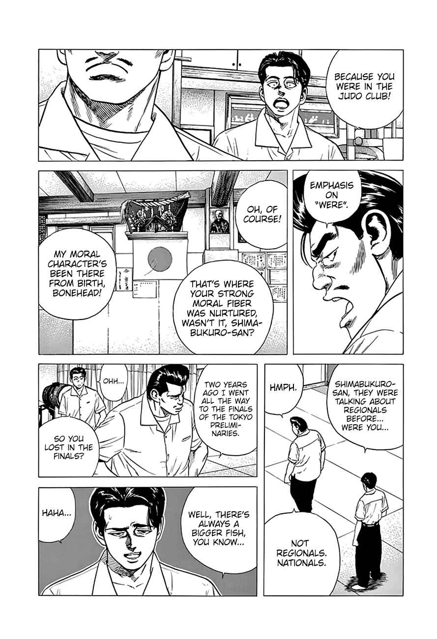 Chapter 312 - Page 7