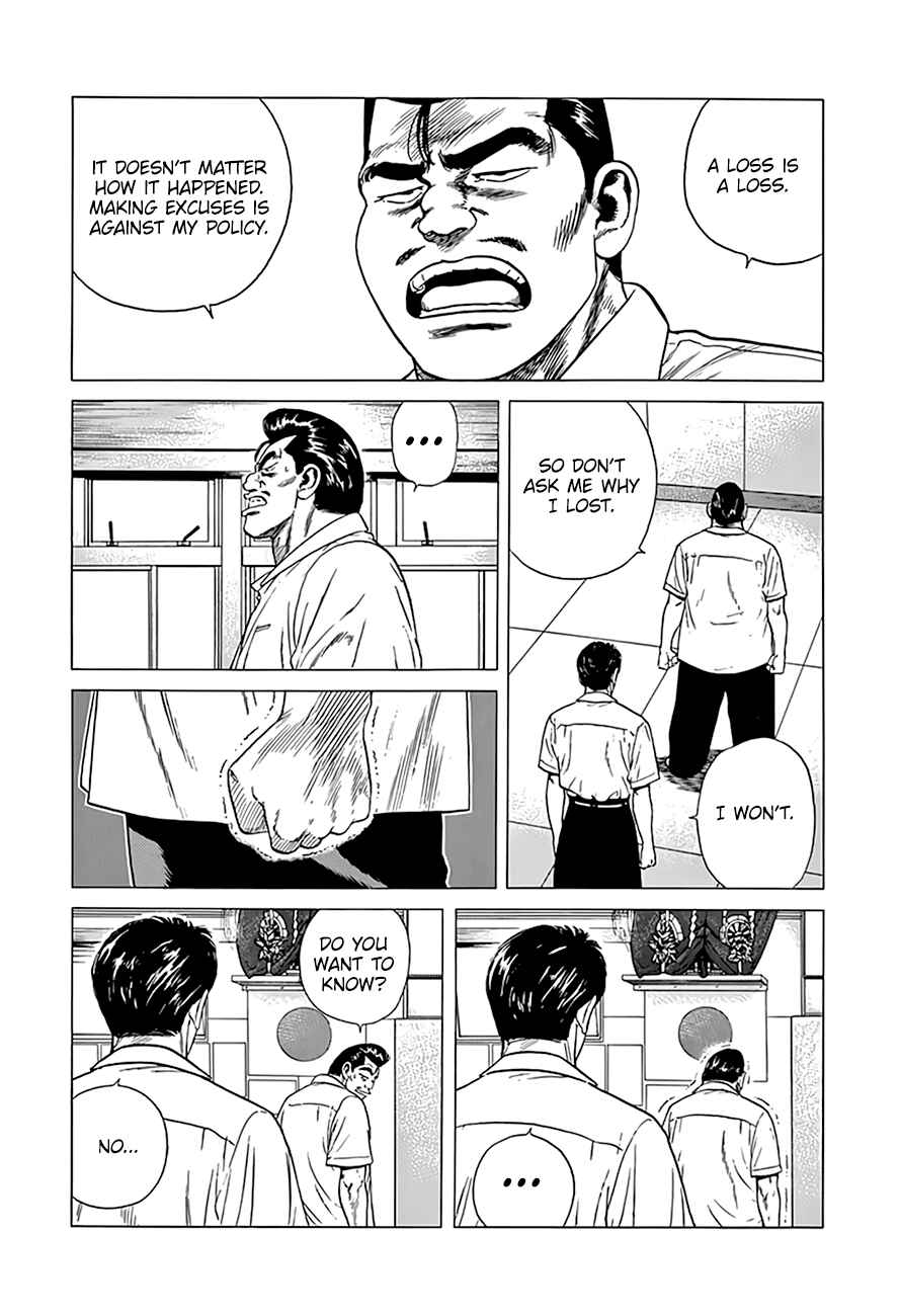 Chapter 312 - Page 8