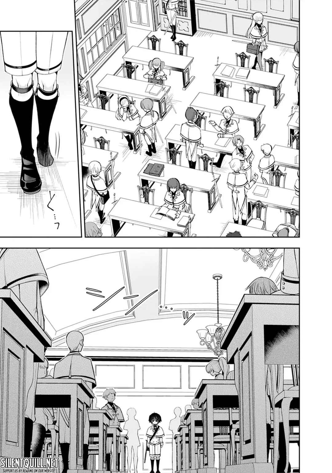 Chapter 2 - Page 6