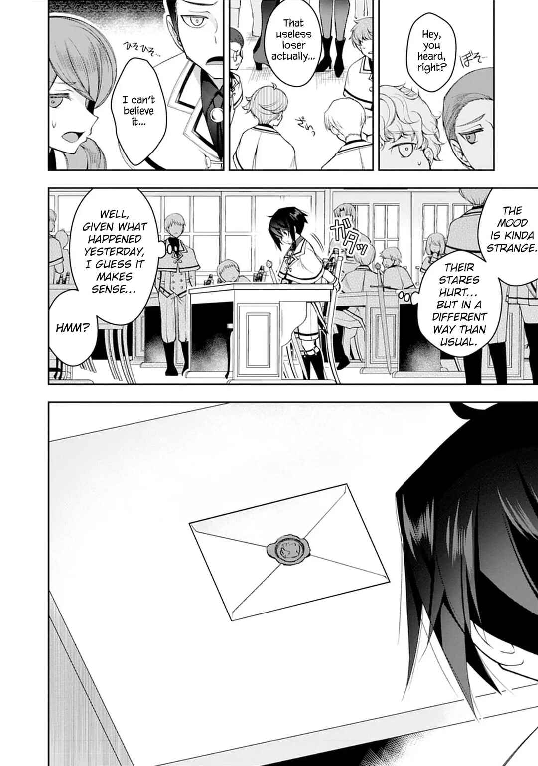 Chapter 2 - Page 7