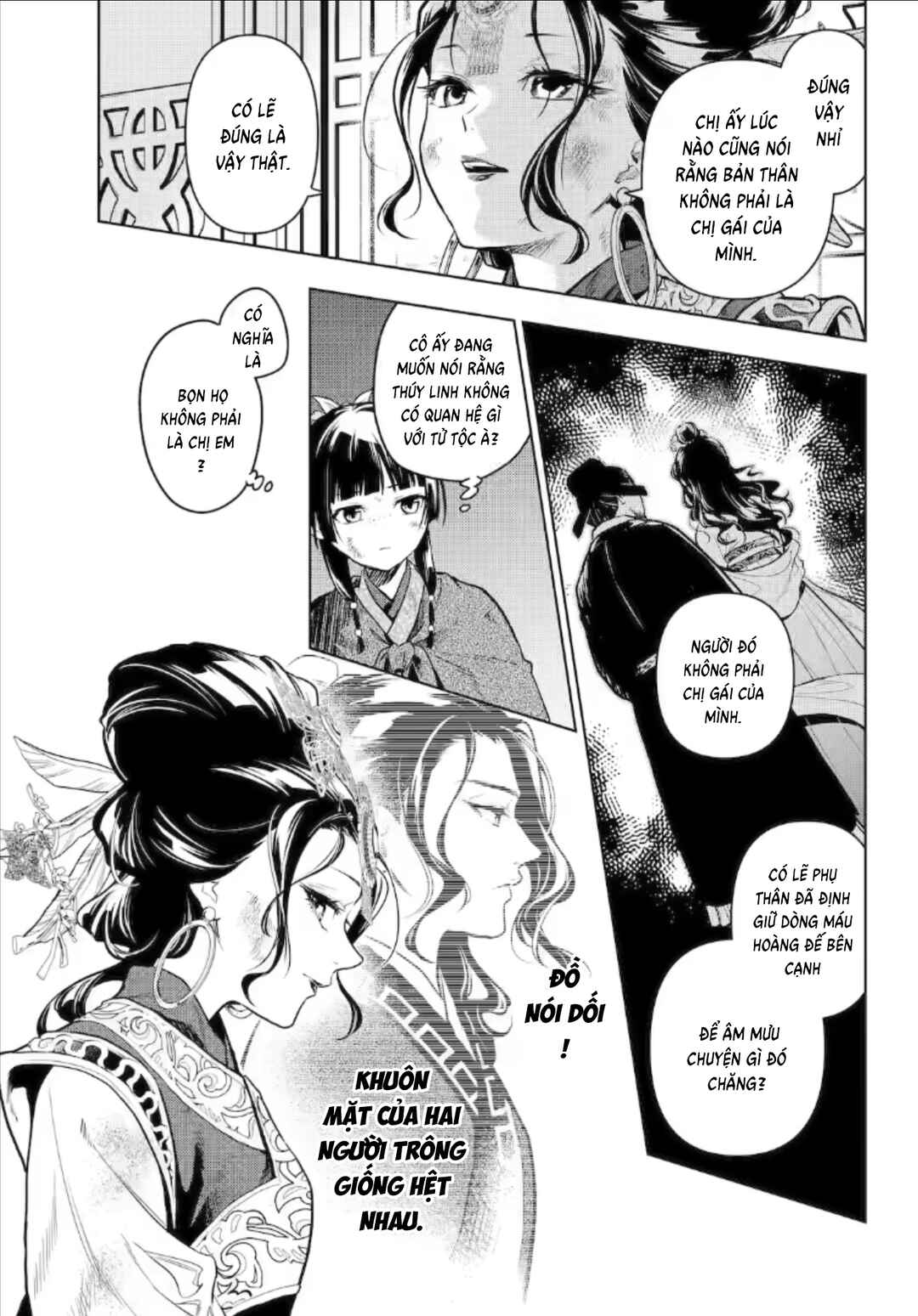 Chapter 80.3 - Page 11