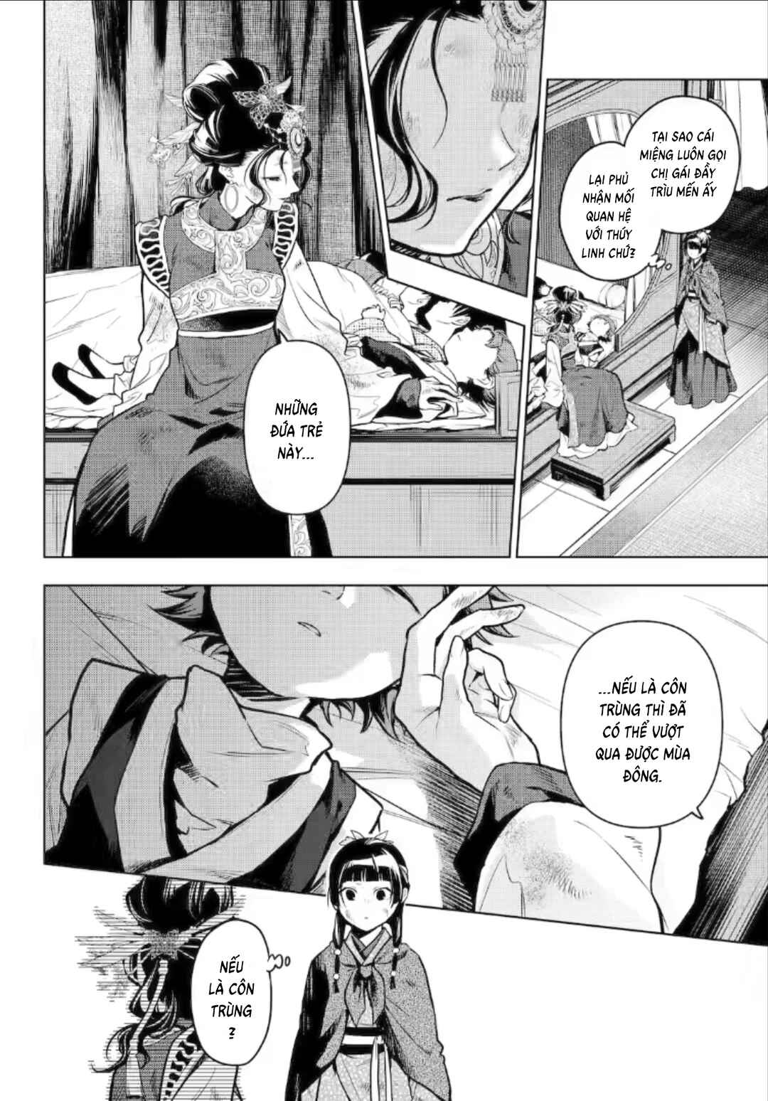 Chapter 80.3 - Page 12