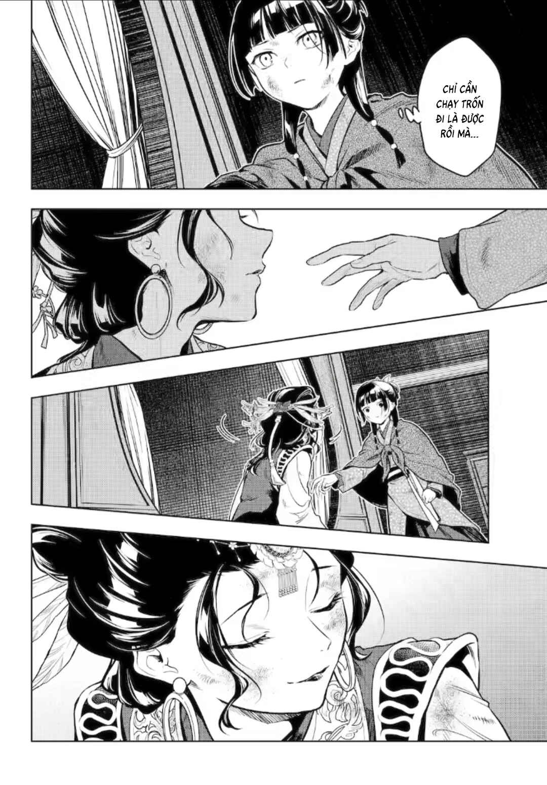 Chapter 80.3 - Page 14