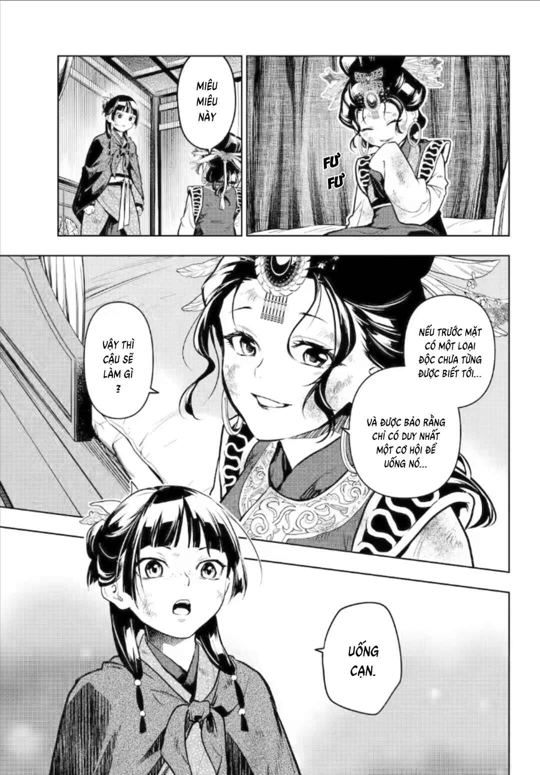 Chapter 80.3 - Page 17