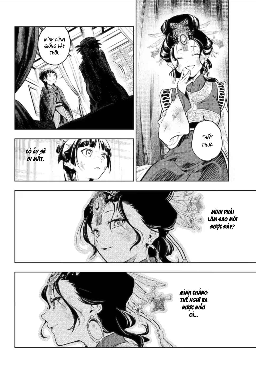 Chapter 80.3 - Page 18