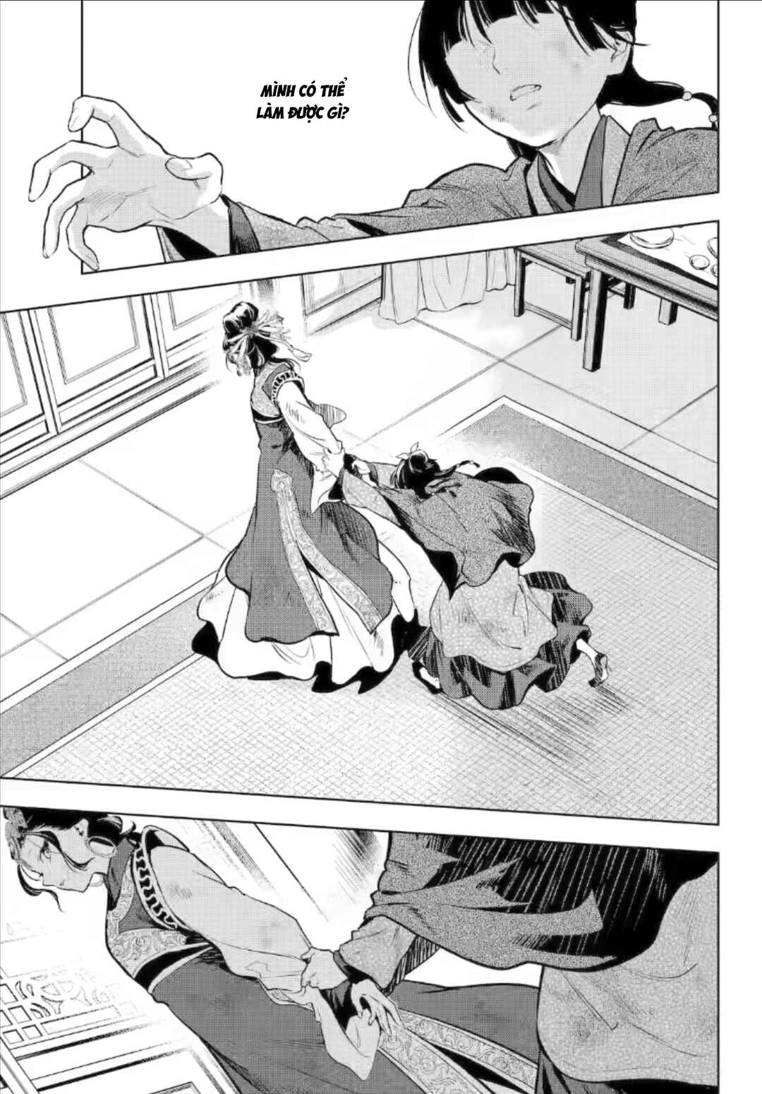 Chapter 80.3 - Page 19