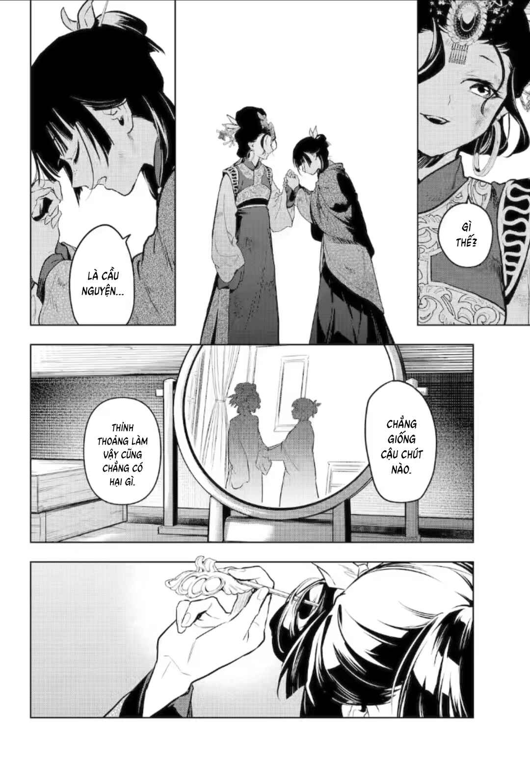 Chapter 80.3 - Page 20