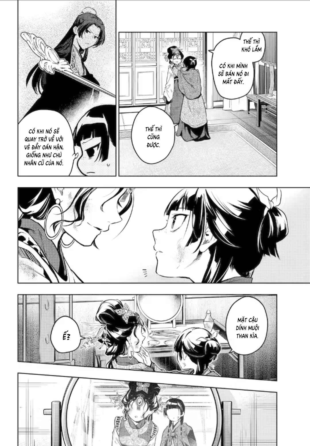 Chapter 80.3 - Page 22