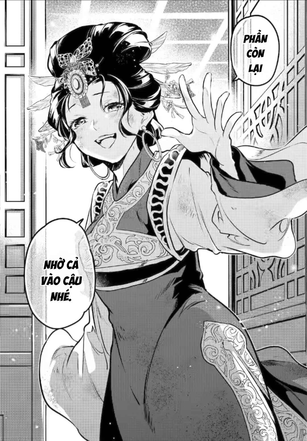 Chapter 80.3 - Page 24